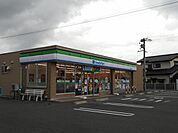 【コンビニエンスストア】ファミリーマート　安曇野立石店まで1800ｍ