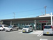 【銀行】鹿児島銀行けだな支店まで420ｍ