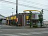 周辺：【その他】マクドナルド　吉野町店まで1400ｍ