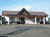 【駅】二月田駅まで1700ｍ