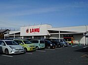 【スーパー】ラ・ムー　並柳店まで350ｍ