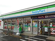 【コンビニエンスストア】ファミリーマートまで150ｍ