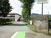 【小学校】上田市立川西小学校まで500ｍ