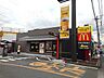 周辺：【その他】マクドナルド　厚原店まで2500ｍ