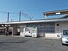 周辺：【駅】身延線　竪堀駅まで600ｍ