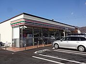 【コンビニエンスストア】セブンイレブン  諏訪高島店まで550ｍ