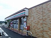【コンビニエンスストア】セブンイレブン　堀金烏川店まで250ｍ