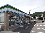 【コンビニエンスストア】ファミリーマート茅野塚原二丁目まで600ｍ
