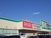 ダイソー富士厚原店まで450ｍ