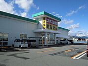【ドラッグストア】スギ薬局　豊科店まで350ｍ