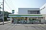 周辺：【コンビニエンスストア】ファミリーマート韮山中條店まで180ｍ