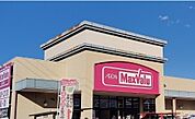 【スーパー】マックスバリュ函南大土肥店まで1400ｍ