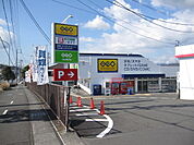 【レンタルビデオ】ゲオ静岡川合店まで1000ｍ