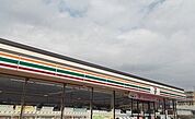 【コンビニエンスストア】セブンイレブン沼津岡宮東店まで550ｍ