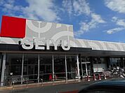 【スーパー】西友　元町店まで1400ｍ