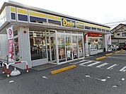 【コンビニエンスストア】デイリーヤマザキ松本2丁目まで850ｍ