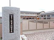 【小学校】佐久平浅間小学校まで400ｍ