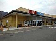 【スーパー】西友上山田店まで1300ｍ