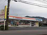 ふれ愛ランドリーまで900ｍ
