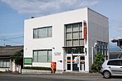 【郵便局】切石郵便局まで600ｍ