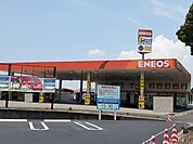 ENEOSガソリンスタンドまで450ｍ