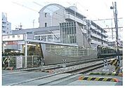 【駅】ＪＲ笹原駅まで2000ｍ