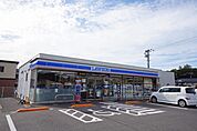 【コンビニエンスストア】ローソン　中間長津3丁目店まで450ｍ