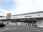 【ドラッグストア】マツモトキヨシ 富士厚原店まで650ｍ