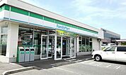 【コンビニエンスストア】ファミリーマート箕輪バイパス店まで1400ｍ