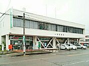 【郵便局】一宮郵便局まで1200ｍ