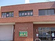 【銀行】蒲郡信用金庫大塚支店まで900ｍ