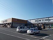 【ホームセンター】ジャンボエンチョー下川原店まで1500ｍ