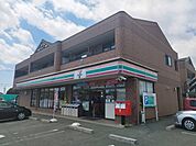 【コンビニエンスストア】セブンイレブンまで350ｍ