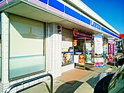 【コンビニエンスストア】ローソン　木曽川玉ノ井店まで500ｍ