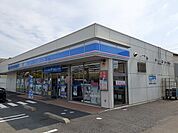 【コンビニエンスストア】ローソン浜松三島町店まで230ｍ