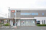 【銀行】豊川信用金庫まで900ｍ