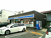 【コンビニエンスストア】ローソン　犬山本町店まで900ｍ