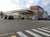 【スーパー】マックスバリュ　島田阿知ヶ谷店まで700ｍ