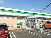 【コンビニエンスストア】ファミリーマート　森本店まで450ｍ