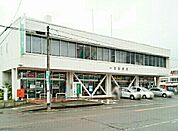 【郵便局】一宮郵便局まで250ｍ