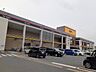 周辺：ドン・キホーテUNY浜松泉町店まで1600ｍ