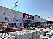 【ホームセンター】ＤＣＭ新蒲郡店まで800ｍ