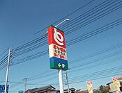 【スーパー】とりせんまで2300ｍ