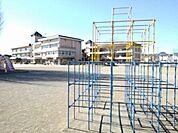 【小学校】田沼小学校まで1600ｍ