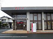 【銀行】遠州信用金庫 葵西支店まで300ｍ