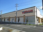 【ホームセンター】綿半スーパーセンター　箕輪店まで3600ｍ