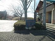【公園】朱雀中央公園まで600ｍ
