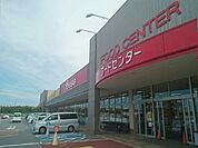 【スーパー】ベイシア様まで2400ｍ