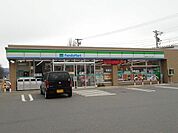 【コンビニエンスストア】ファミリーマート　信州山形店まで600ｍ