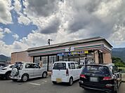 【コンビニエンスストア】セブンイレブン　信州山形店まで1900ｍ